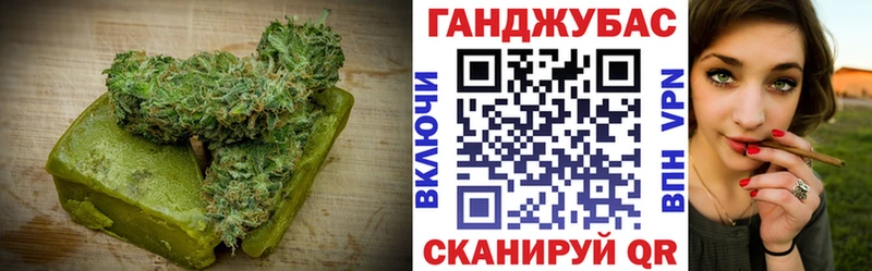 Canna-Cookies марихуана  Острогожск 