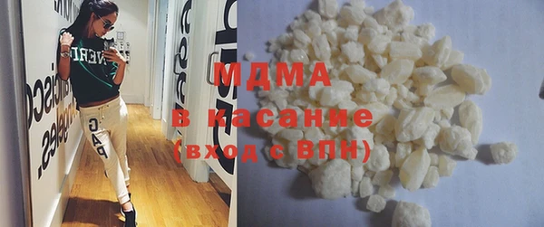 тгк Аркадак