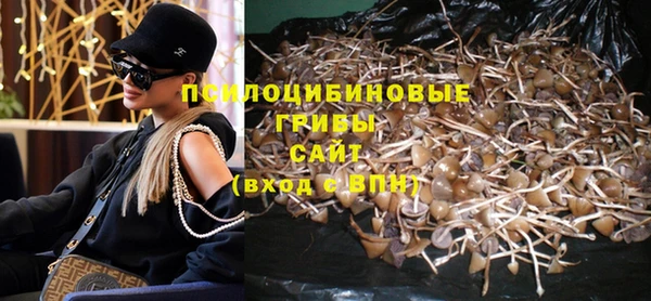мет Тихорецк