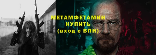 apvp Тобольск
