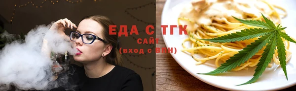 тгк Аркадак