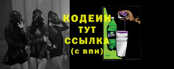 тгк Аркадак