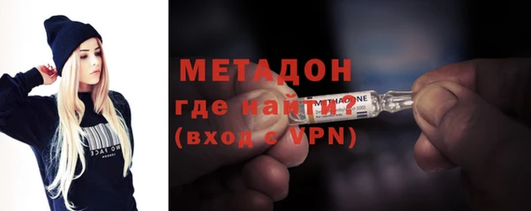 тгк Аркадак
