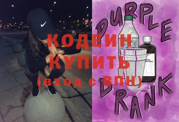 тгк Аркадак
