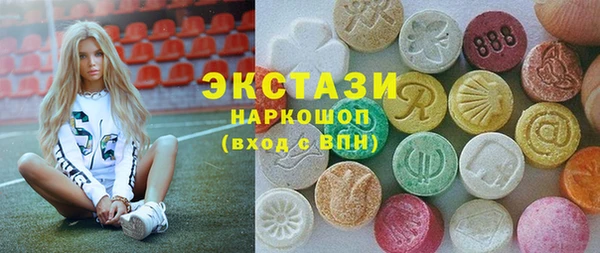 тгк Аркадак