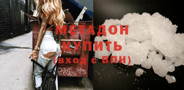 тгк Аркадак