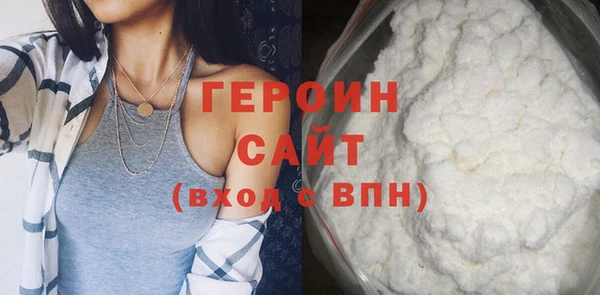 тгк Аркадак