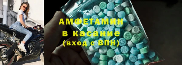 тгк Аркадак