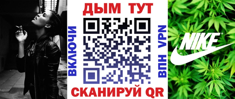 Бошки Шишки тримм  Острогожск 